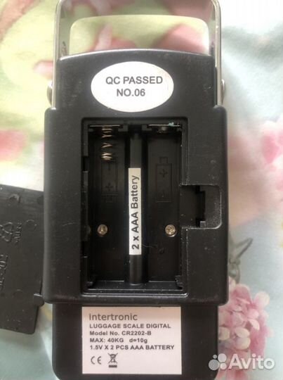 Ручные весы intertronic