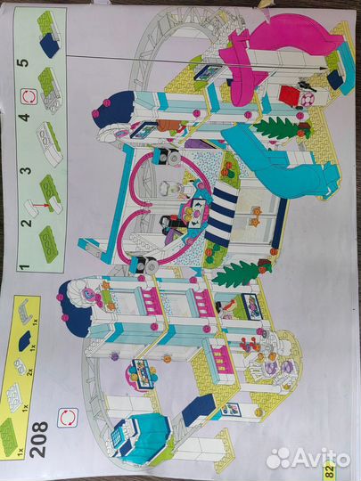 Лего аналог