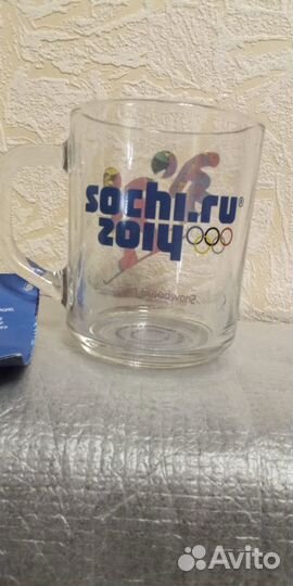Кружки (бокалы) Олимпиада Сочи 2014 лицензионные