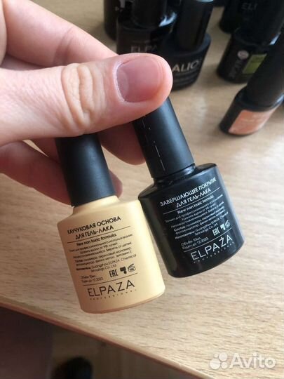 Материалы для ногтей