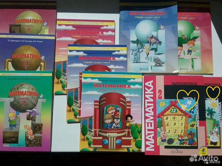 Алгебра, Математика, Риторика