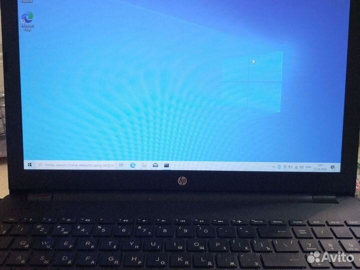 Ноутбук hp laptop-bw0xx