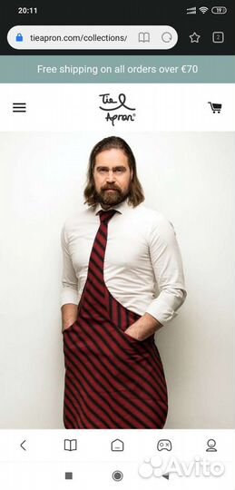 Галстук поварской фартук