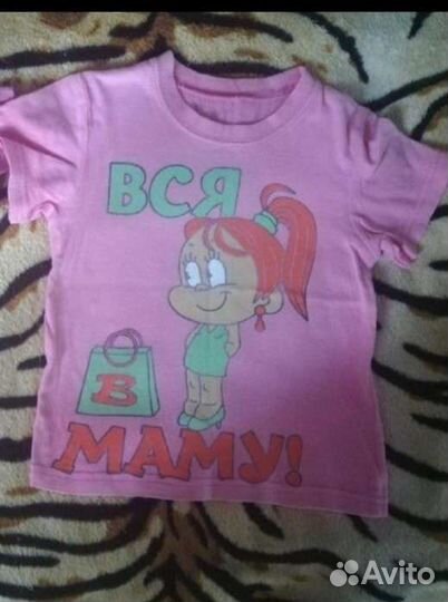 Майки для девочки