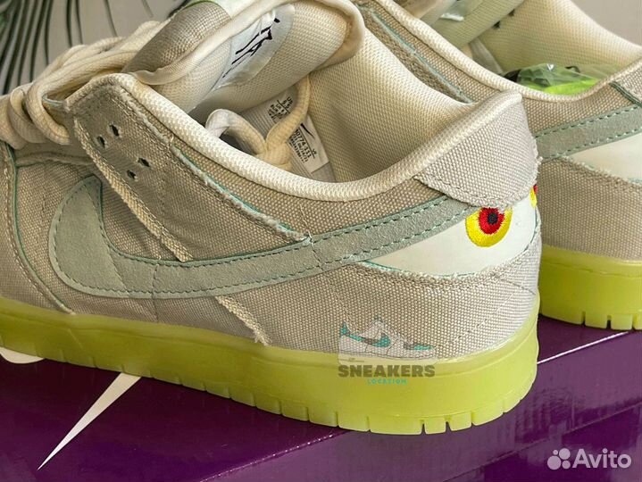 Nike SB Dunk Low Mummy