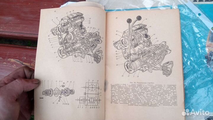 Альбом и книга по ремонту ваз 2121