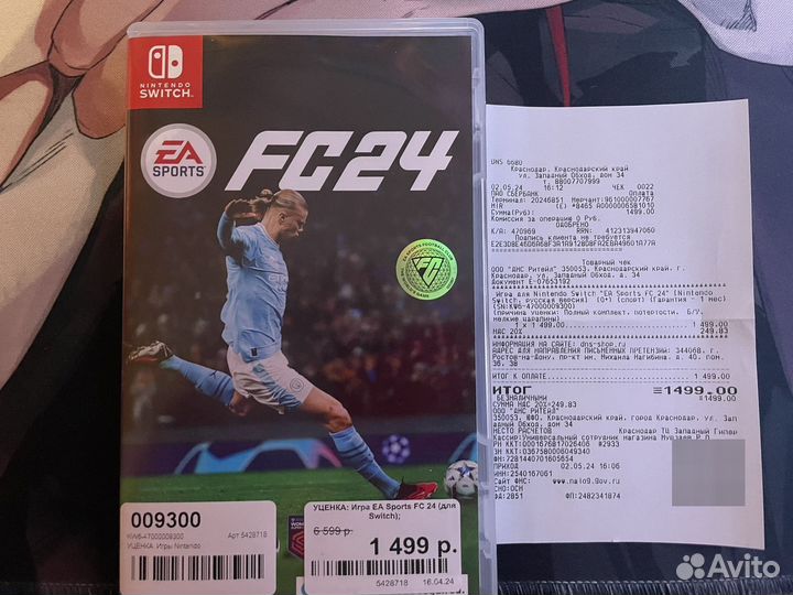 Заказали доставкой Fifa 24 nintendo switch