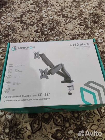 Кронштейн для 2 мониторов onkron g160 black
