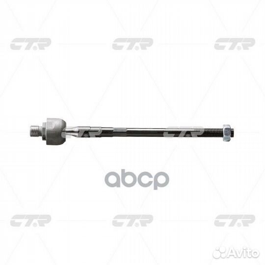 Тяга рулевая KIA K2700 97-01/pregio/besta 96-01