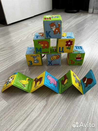 Кубики мякиши и книжка