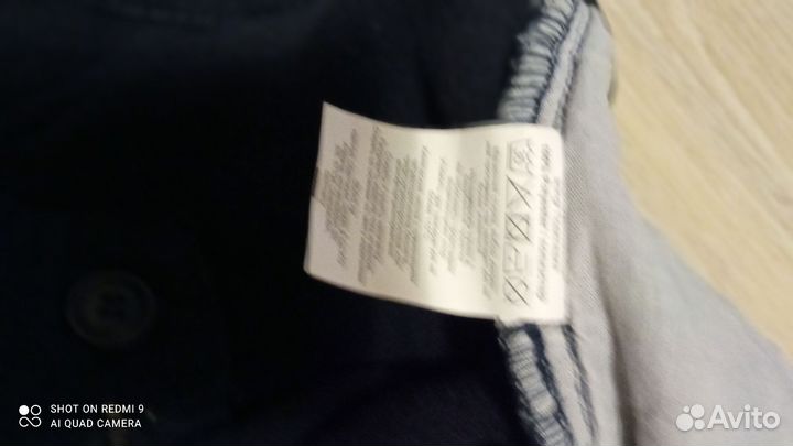 Брюки утеплëнные флисом