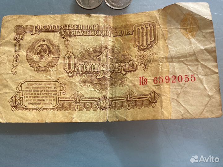 Продам монеты СССР