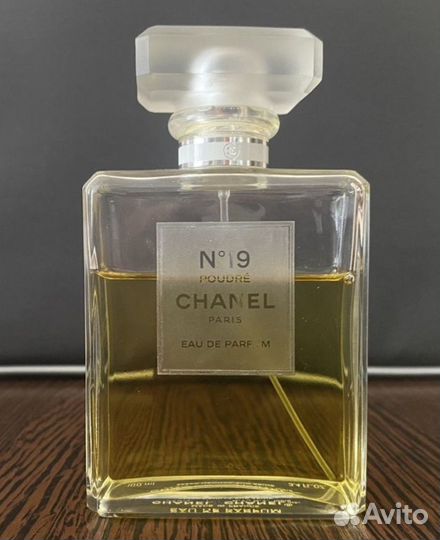 Франция Chanel 19 Poudre 80ml/100 ml
