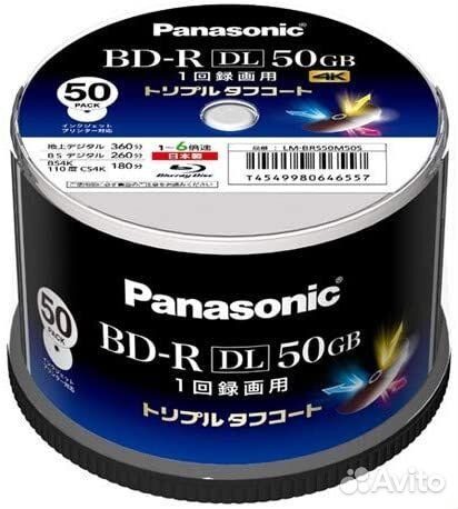 Panasonic BD-R DL 50GB 1-6x
