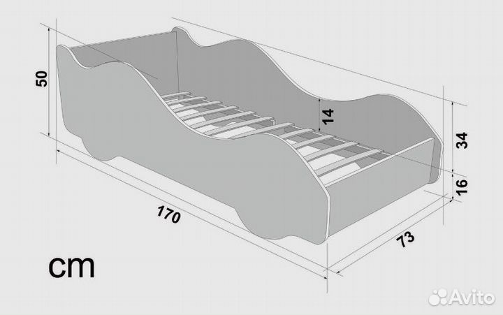 Кровать машина для мальчика