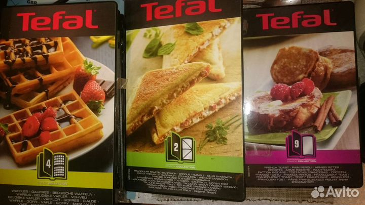 Бутербродница Тефаль