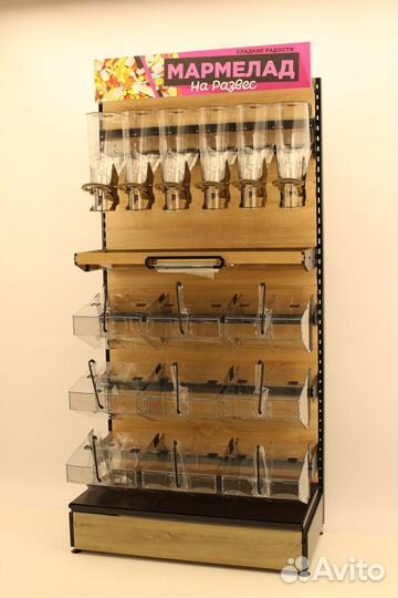 Весовой отдел для орехов, снеков, мармелада