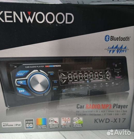 Автомагнитола 1din bluetooth Kenwood x17 USB aux