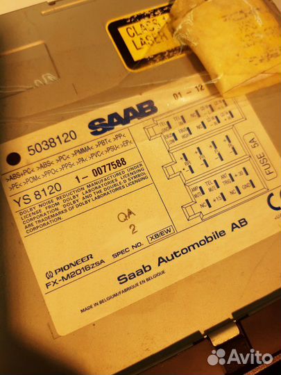 Авто магнитола saab 9000