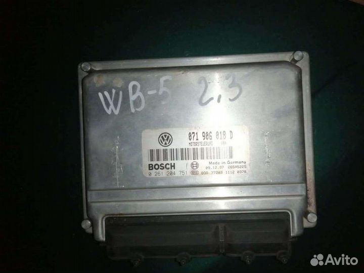 Эбу двигателя Volkswagen Passat B5 2.3