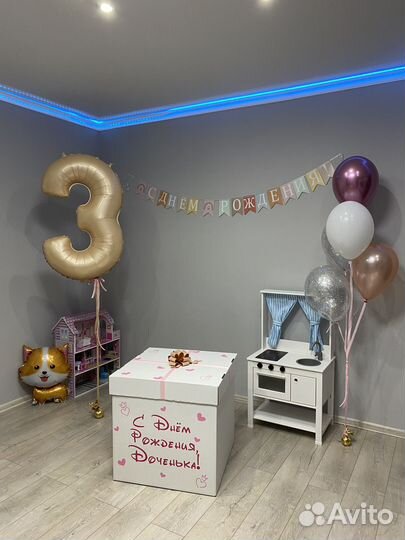 Коробка-сюрприз для шаров