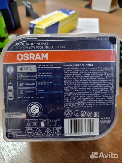 Лампы Osram cool blue HB3