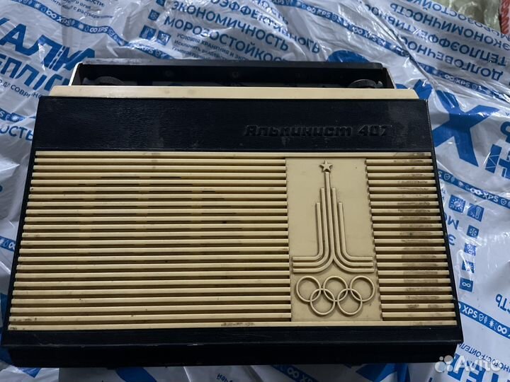 Радиоприемник альпинист 407