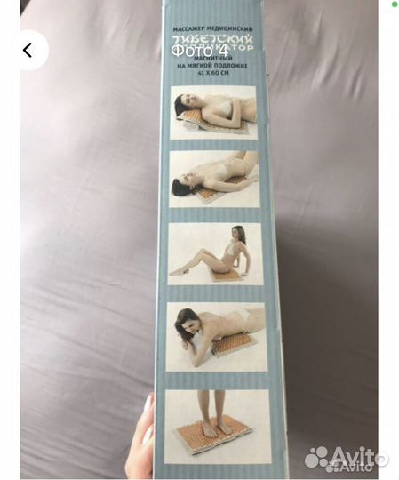 Тибетский аппликатор Кузнецова большой