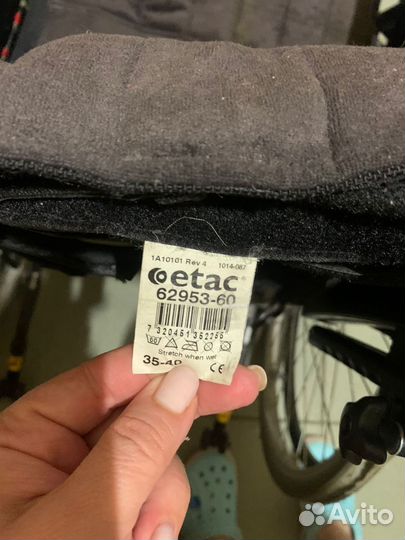 Инвалидная коляска бу