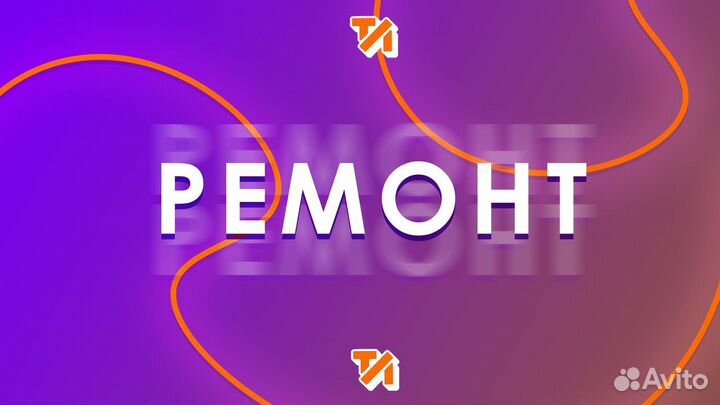 Геймпады, джойстики для PS2,PS3,PS4,PS5, xbox