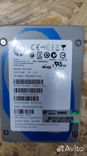 Серверный жесткий диск 2.5