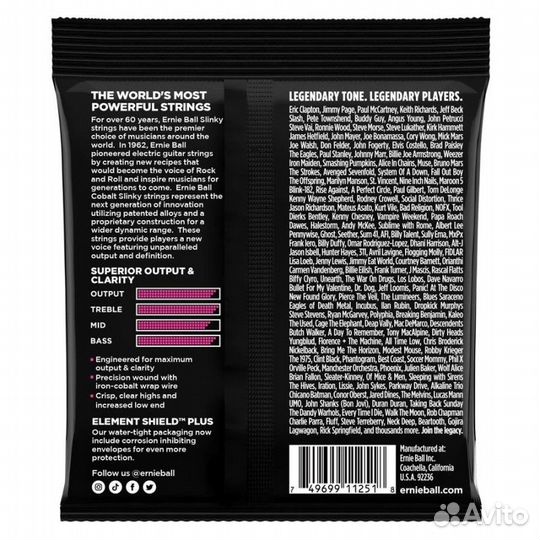 Струны для электрогитары Ernie Ball 3723 Super Sli