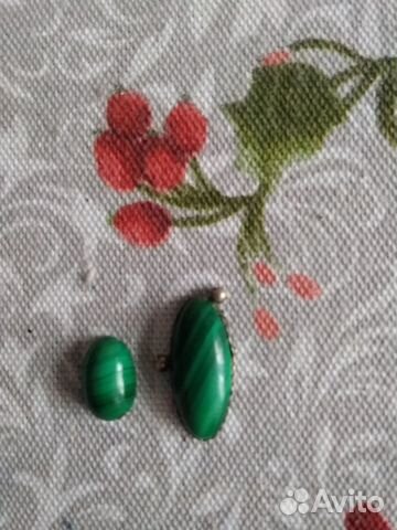 Малахит уральский