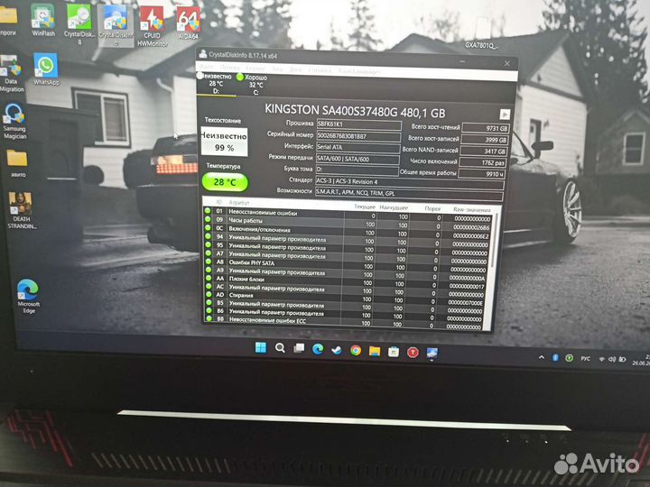 Ноутбук Asus FX504GE Core i5 8300H GTX 1050Ti