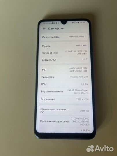 HUAWEI P30 lite, 6/256 ГБ