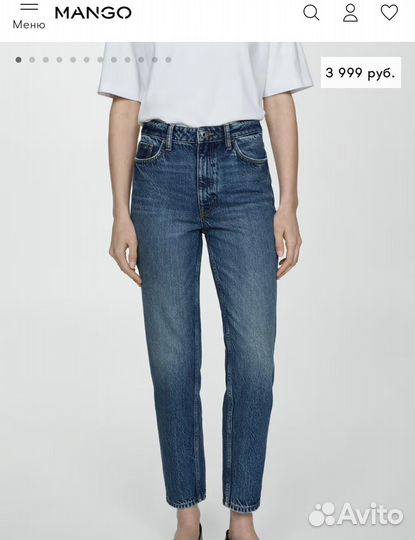 Джинсы Mango новые mom