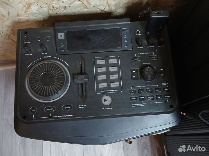 Домашняя аудиосистема