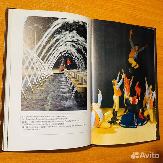 Баутцен, книга о городе на немецком языке