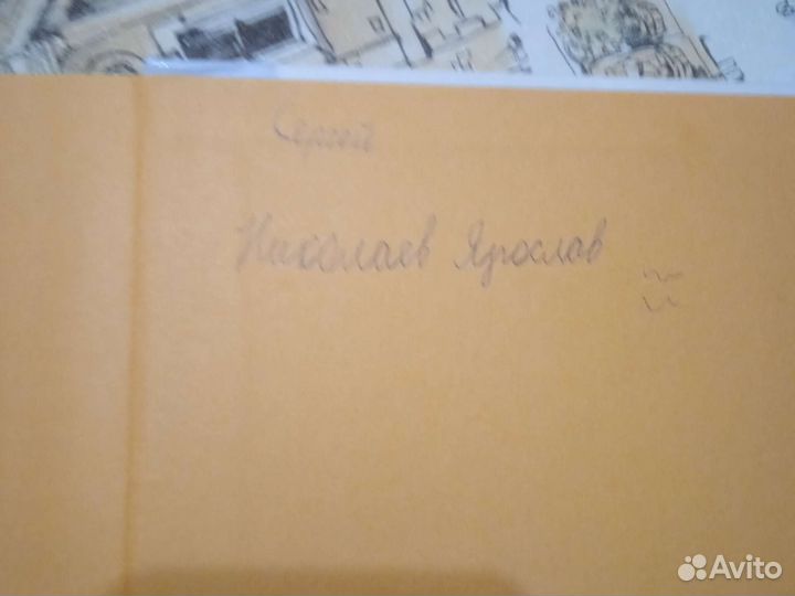 Учебник по музыке 3 класс