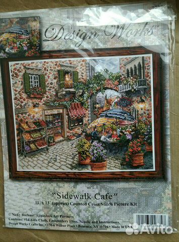 Набор для вышивания Design Works 2735