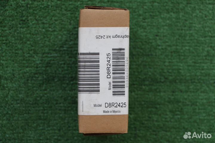 JBL D8R2425 мембрана драйвера 2425H/2425HS