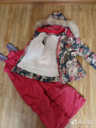 Костюм детский Oldos