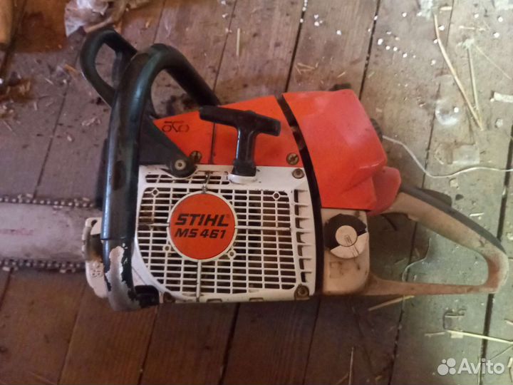 Stihl ms 461