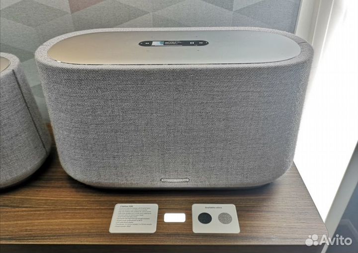 Harman Kardon Citation 500