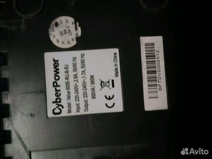 Рабочий бесперебойник с аккумуляторами