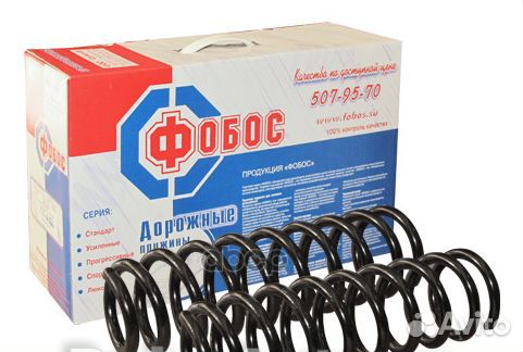 Пружина Kia Ceed SW 06/2007 - 01/2009 задняя л