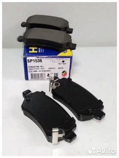 Тормозные колодки для Вашего автомобиля