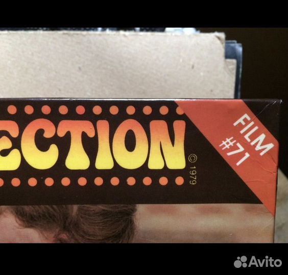 Рэтро эротика взрослая. Пленка 1979 г