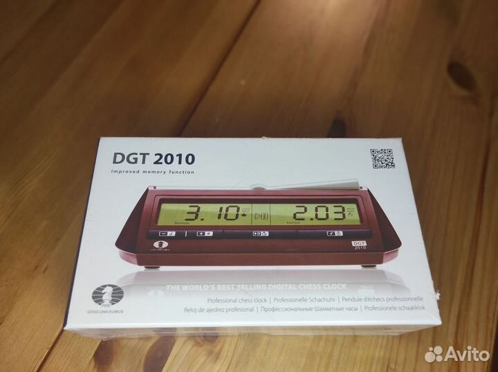 Шахматные часы электронные