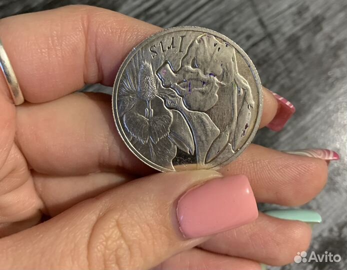 10 белоруских рублей 2013 года (Iris)